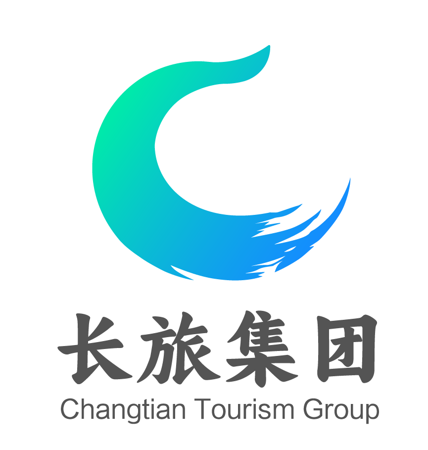 江西省长天旅游集团有限公司